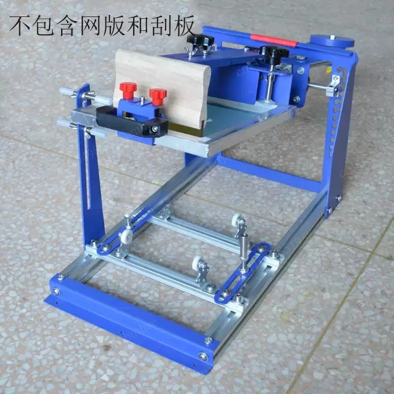 Curved screen printing machine SPE-B QMH170 screen printing machine manual  machine ink screen printing patch