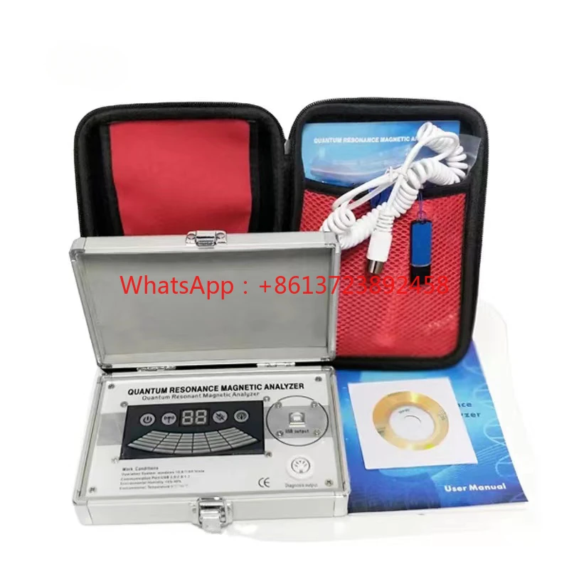 

New 53 reports magnetic resonance analyzer software bio scanner