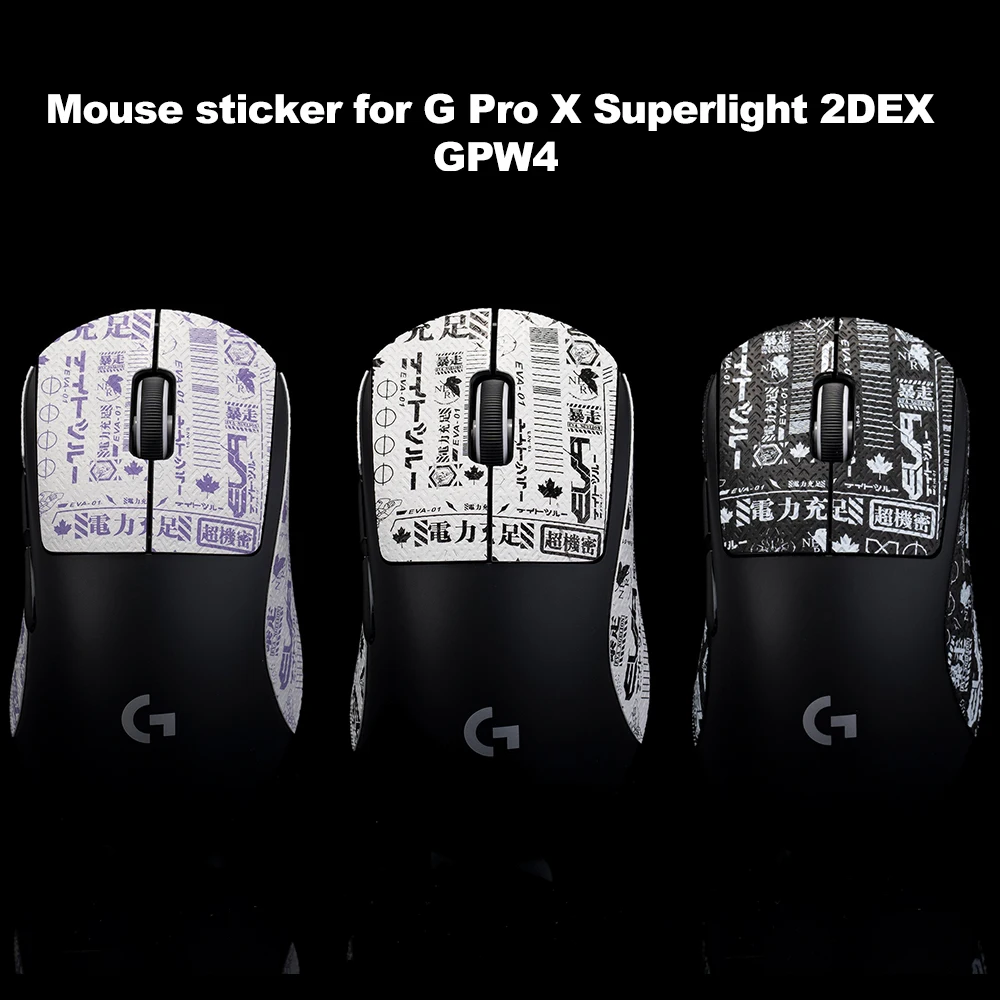 Non Slip Suck Sweat Pre Cut Mouse Grip Tape Lizard Skin Sticker Mouse Grip Tape For G Pro X Superlight 2DEX GPW4 Mouse Sticker