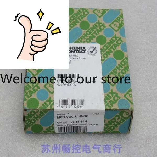 New Phoenix Phcenix…