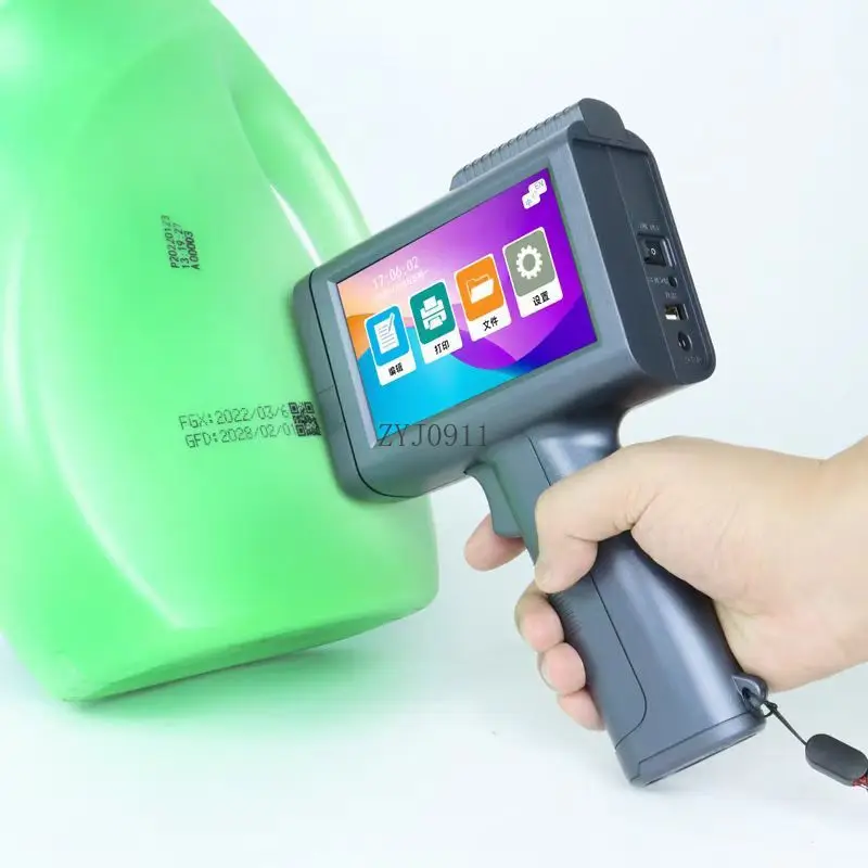 Picture 4: Handheld inkjet printer small lightweight outer box packaging bag inkjet printer portable coding