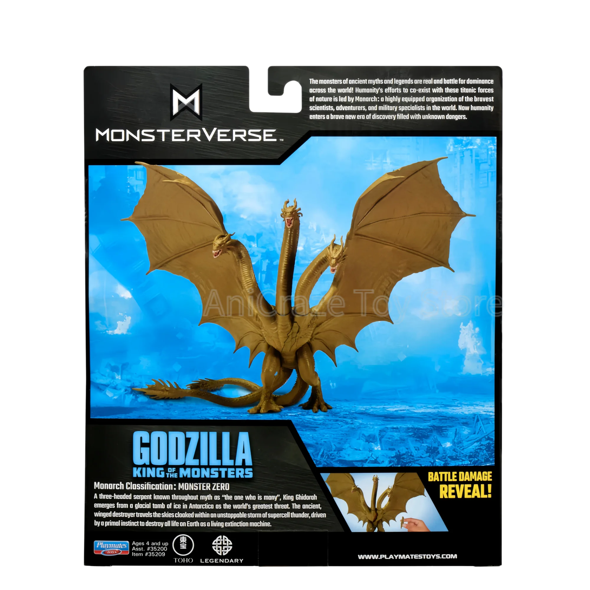 Figurine Godzilla Vs Kong, sér - Model Kit Kiryu avis et prix