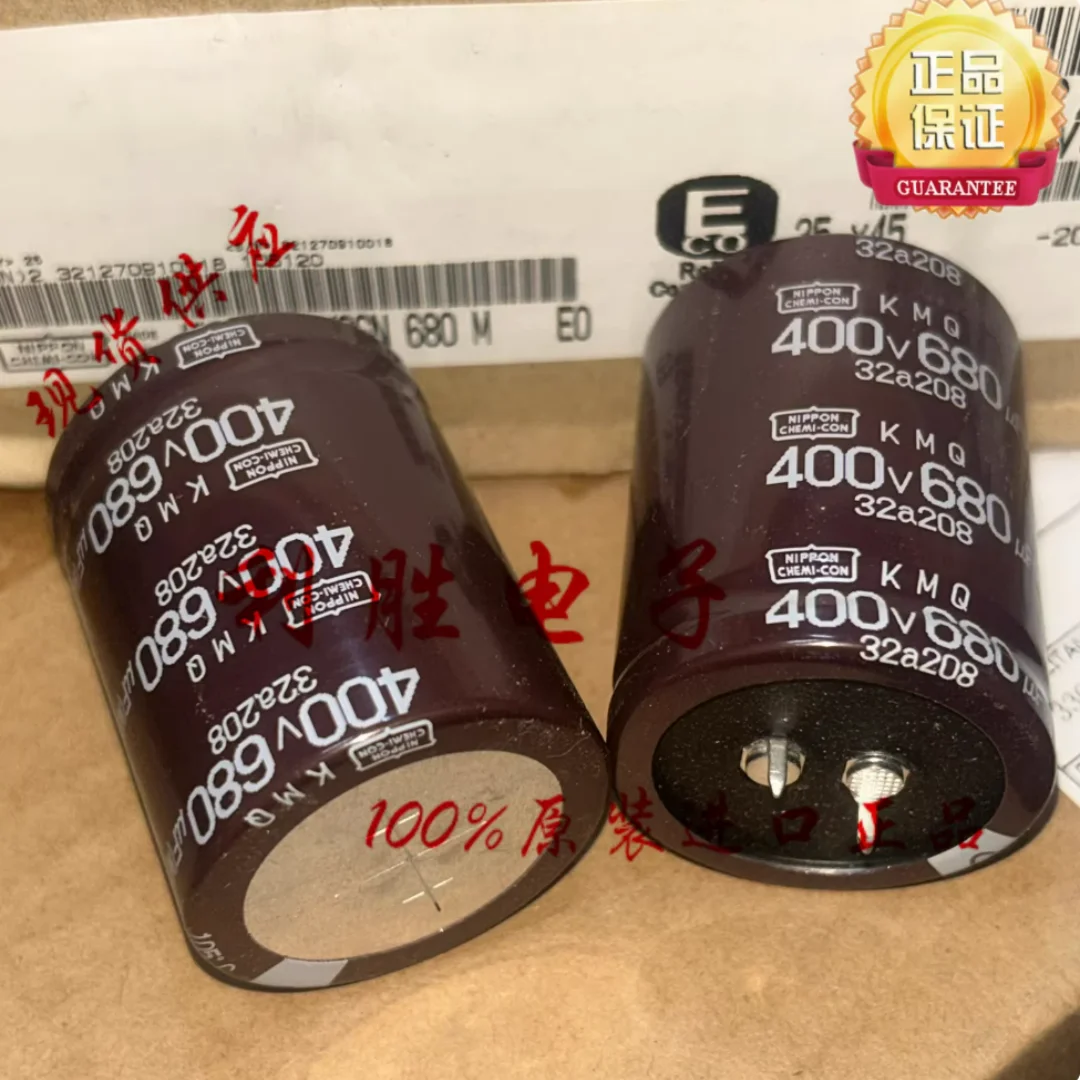 

Конденсатор NCC Black King Kong 680 мкФ 400В, Япония, 35*45 мм, KMQ