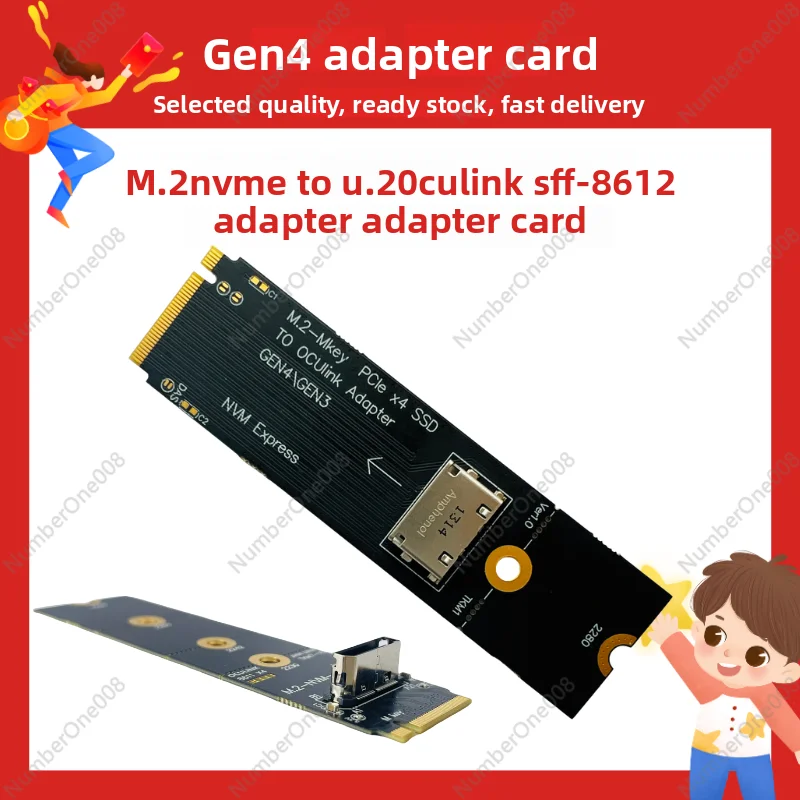 M.2 NVMe to OCuLink SFF-8612 Adapter Card, PCIe 4.0 x4 Converter for U.2 NVMe SSD with GEN4 Support
