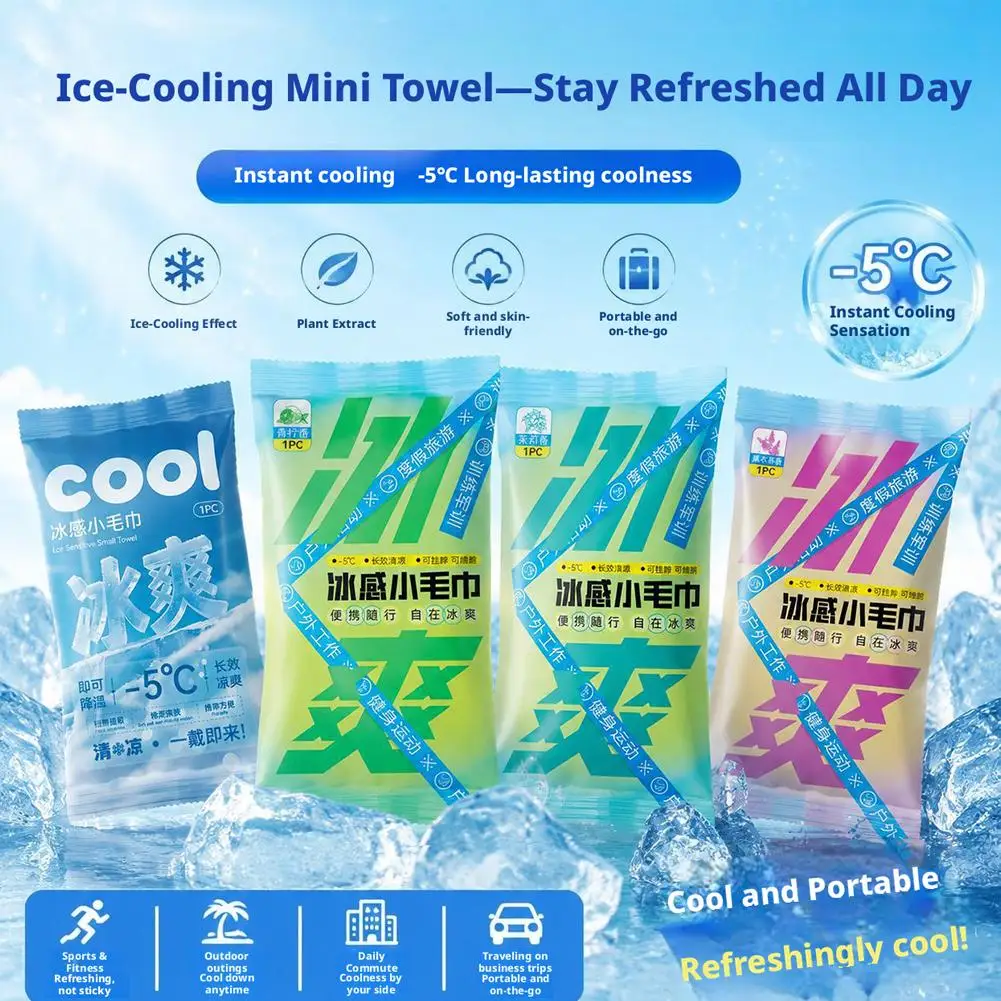 Non-woven Cooling Towel Refreshing Small Towel Disposable Cooling Towel Breathable Quick Drying Sweat Wipes for Sports & Outdoor
