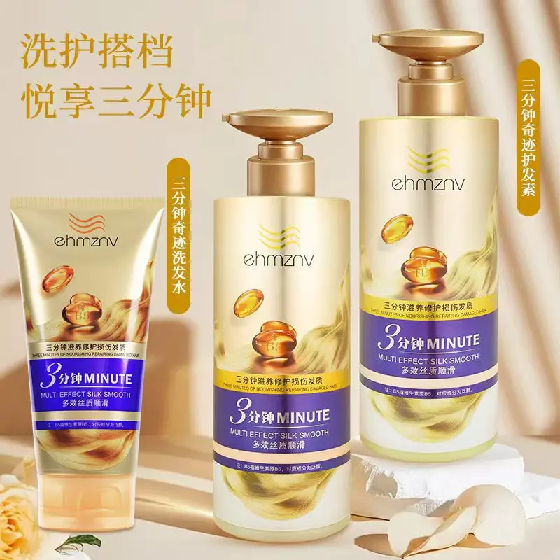 800ml Miracle Conditioner Hair Mask Multi-effect Repair Injury Perm and Dyeing Hair Wet Salon Care Essence Hair Mask