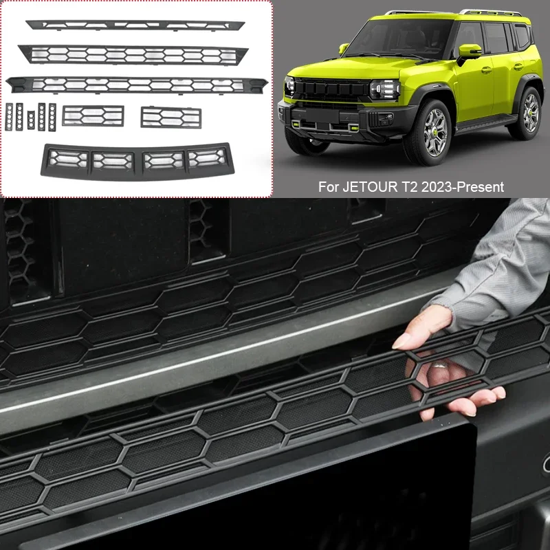 Car Modify ABS Front Bumper Center Intake Grille Cover For JETOUR T2 2023-Present Auto Front Buckle Insect Proof Net Accessory