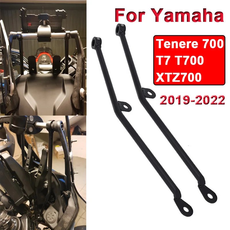 For Yamaha Tenere 700 T7 T700 XTZ700 2019-2022 TENERE700 XTZ Motorcycle Navigation Anti Vibration Bracket Anti Shake Support