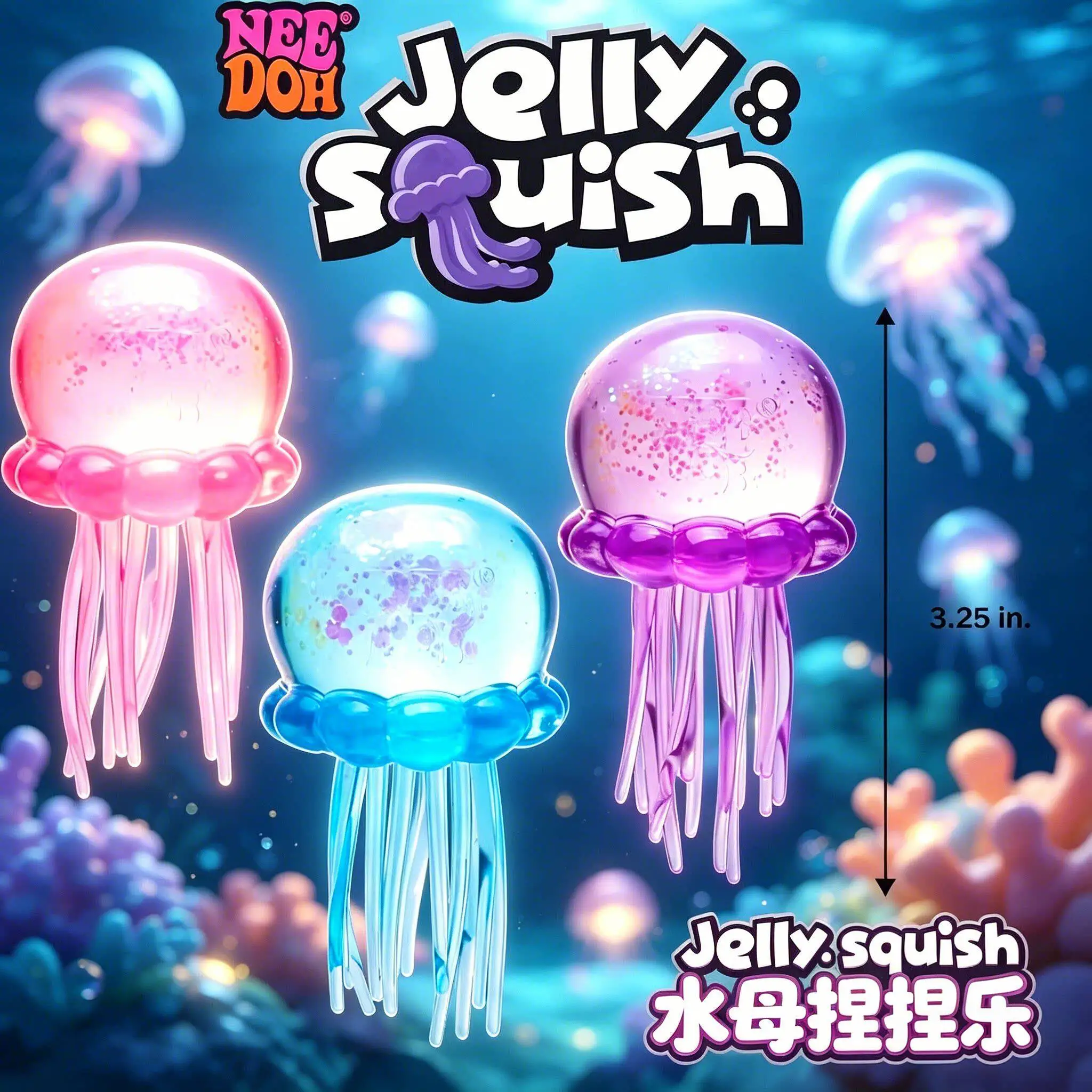 

Needoh Jelly Squish Jellyfish Squeeze Toy Transparent Glitter Soft Stress Relief Sensory Fidget Toy For Anxiety Relaxing