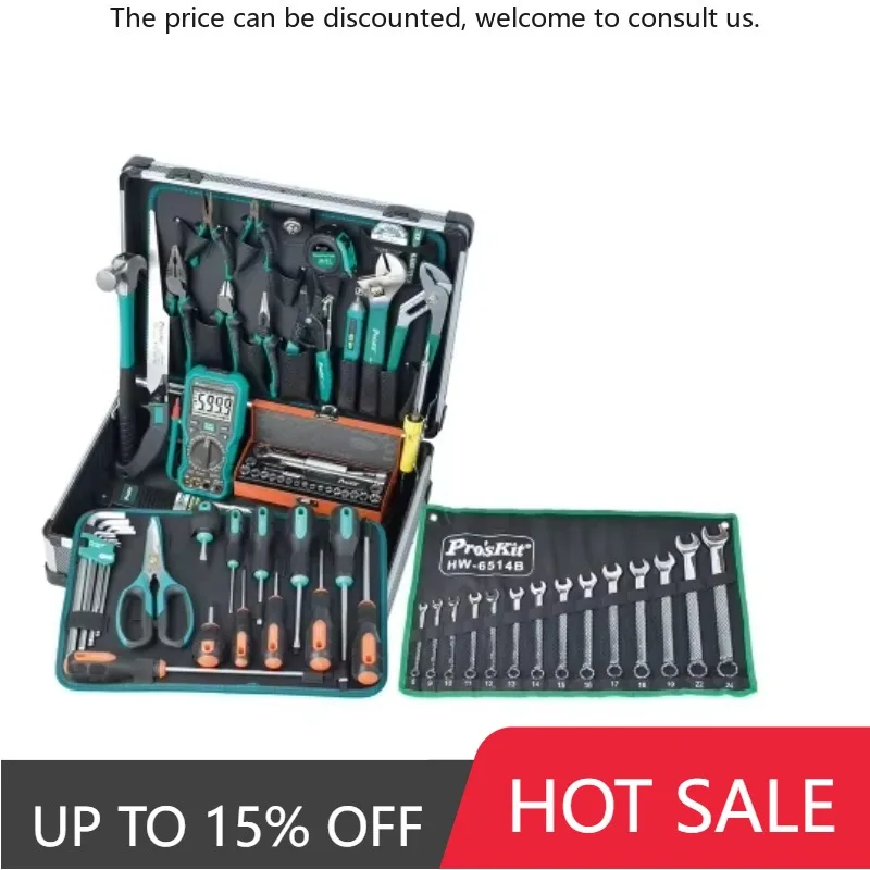 

PK-4046G Professional Carbon Steel Tool Set For Plumbing & Electrical Repair Rain Maintenance & Installation