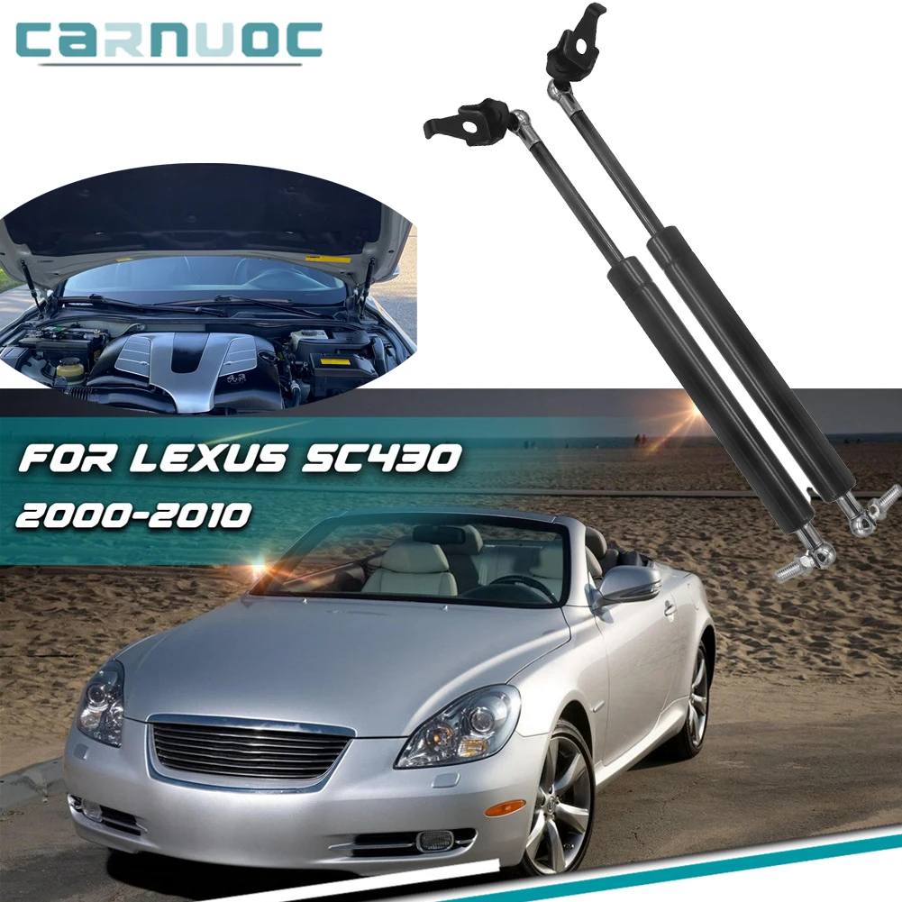 Bonnet Hood Struts For Lexus SC430 2000-2010 Lift Supports Front Bonnet Hood Modify Gas Damper Struts Spring Shock Accessories