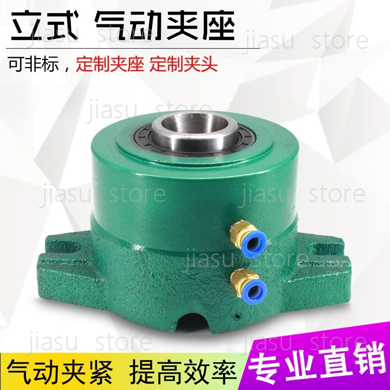 

Пневматический патрон для инструментального токарного станка с горизонтальной и вертикальной индексацией, типы 15, 20, 25, 32, с автоматическим зажимом