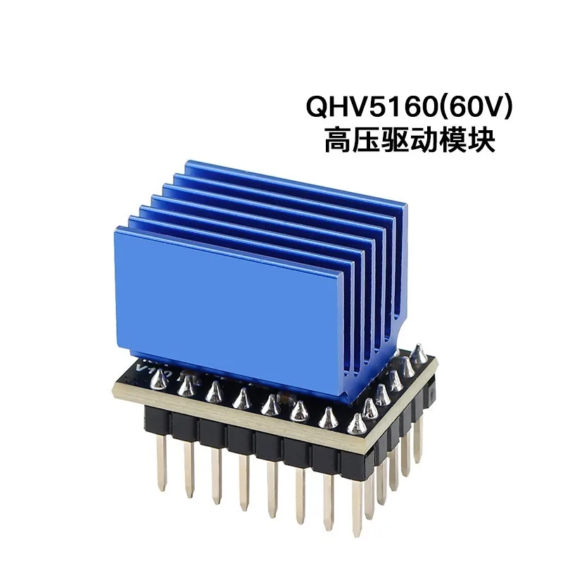 3D printer accessories TMC5160 silent stepper motor driver, voltage 60v high subdivision 256 8MO