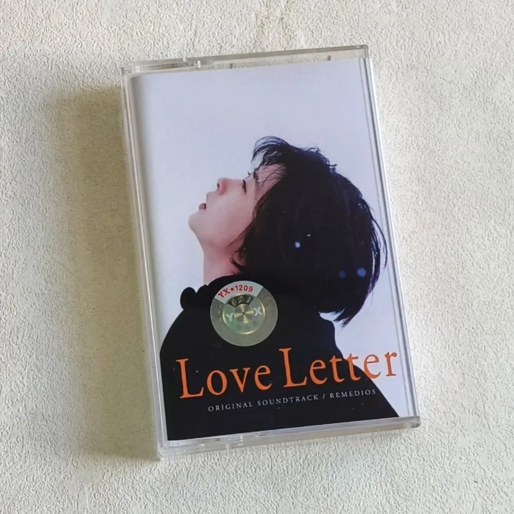 

Tape Movie Original Soundtrack Classic Atmosphere Nostalgic Texture Universal Audio Cassette For Collection Gifting