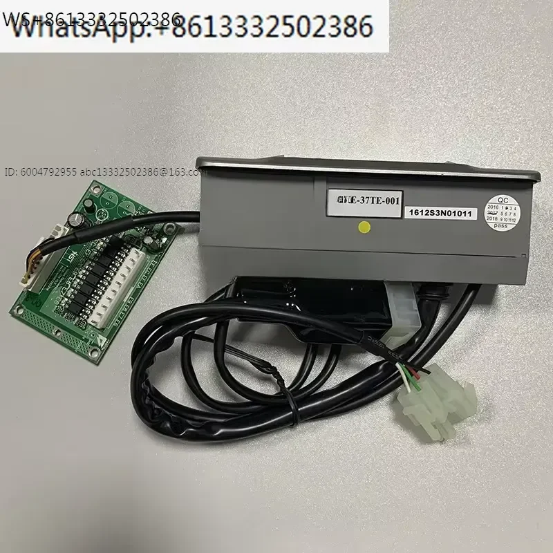 E-37TE-001 E-37TE-001