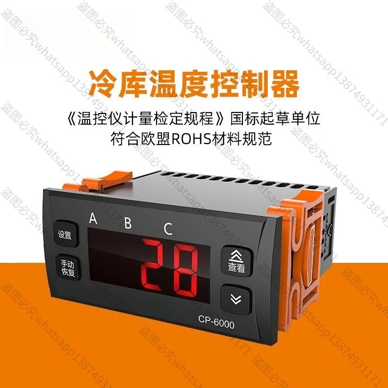 FOR CP‑6000N Current Protector 3‑Phase Power Monitoring Phase‑Sequence Overcurrent Protection with RS485 Interface
