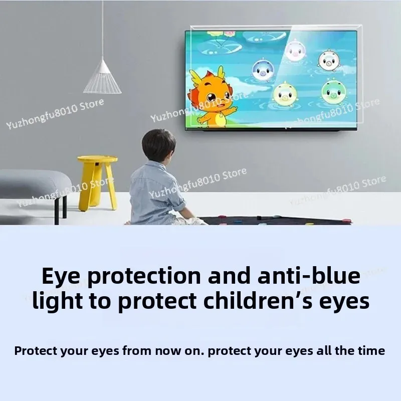 LCD TV cover, screen protection, anti-smash film, eye protection, tempered 55 inches 65.