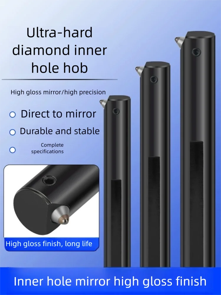 

Diamond & Roller Burnishing Tools for Internal/Small Holes, Mirror Surface Finish Extruding Tool Heads, Through/Blind/Tapered Ho