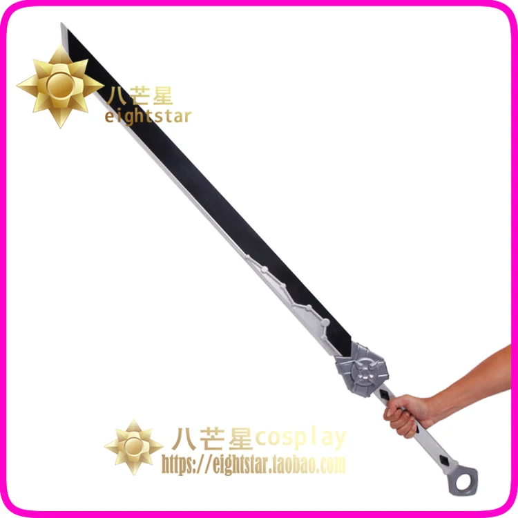 شرف الملوك ابن ياو شينغشين، يون ينغ فاي جيانغ، لي شياوياو، الشرقية ياو السيف أنيمي تأثيري الدعائم