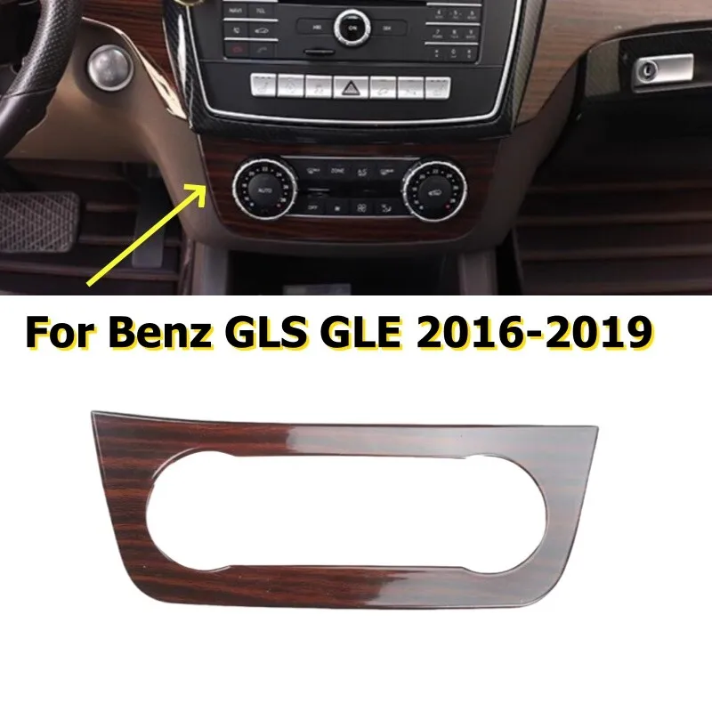 abs-木目コンソール-ac-スイッチコントロールカバートリムベンツ-gls-gle-2016-2019