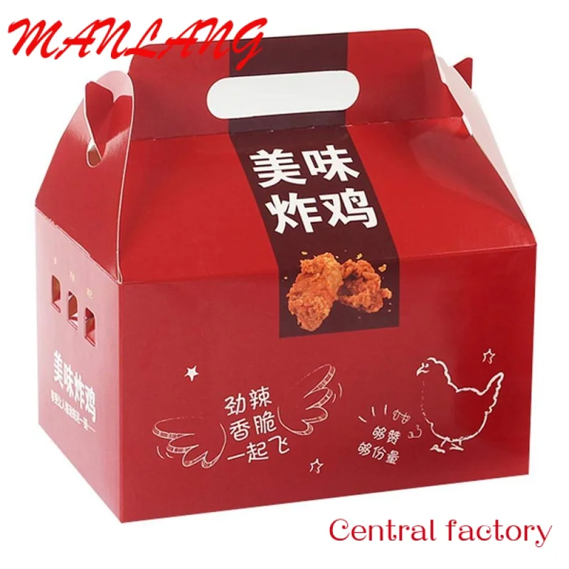 CustomCustom Printed Fried French Chips Paper Box Restaurant Roast Chicken Fast Food Packaging