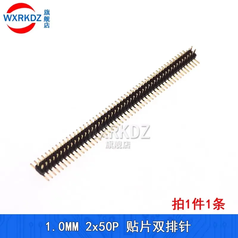 1mm 1.0mm Pitch Gold Plated 50P 1x50 2x50 Pin Female Male Header Strip Double Single Row Right Angle SMT Straight Connector - Image 5