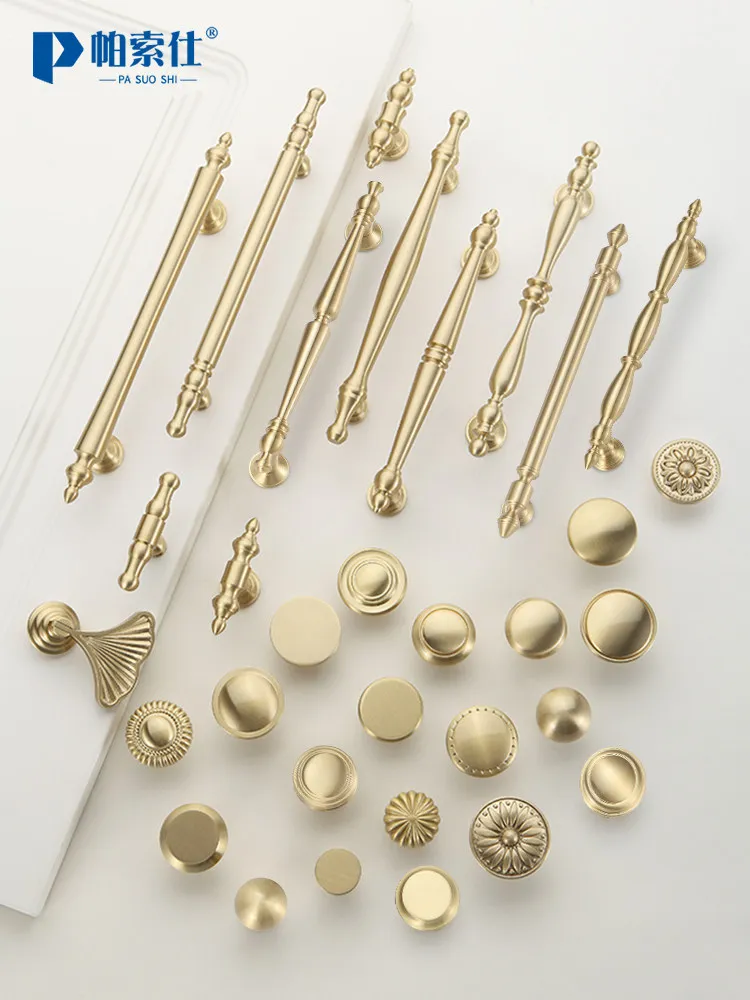 YFY handle cabinet door French light luxury wardrobe drawer cabinet gold American simple furniture door handle