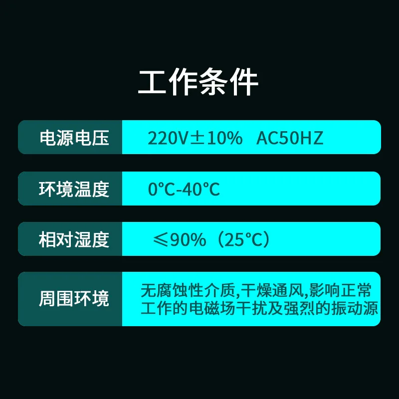 انخفاض الوزن الجاذبية تسريع تأثير اختبار مقاعد البدلاء جهاز إلكتروني لوحة دوائر كهربائية جهاز اختبار التأثير متعدد الأغراض