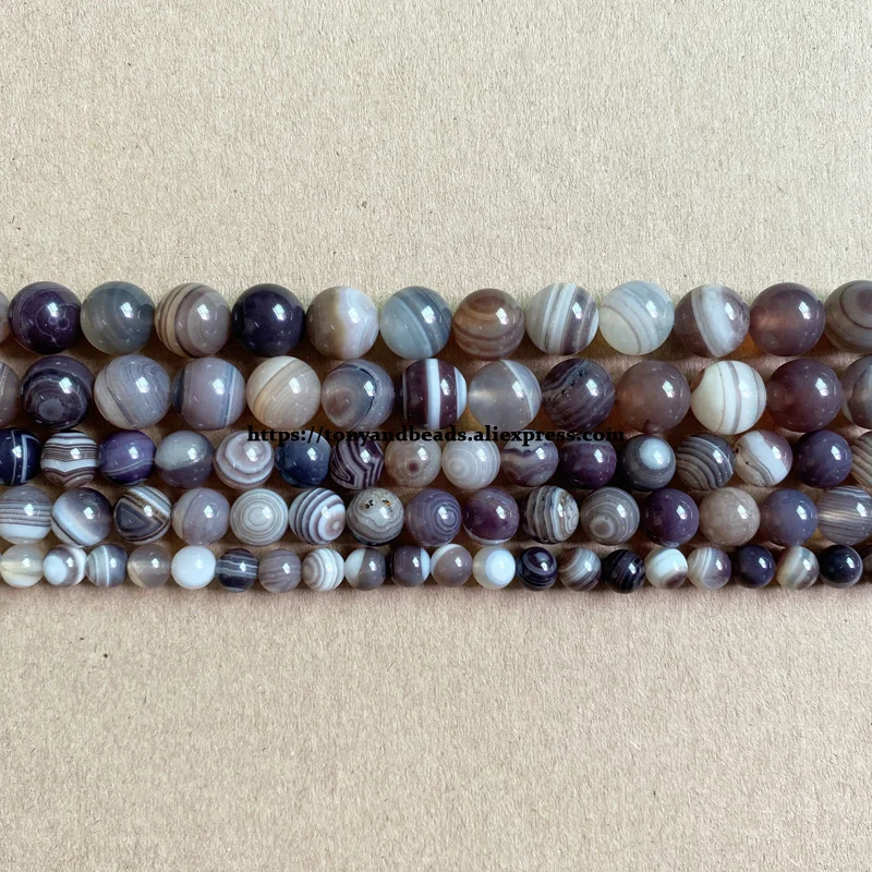 Natural Stone Purple Botswana Stripes Onyx Agate Round Loose Beads 6 8 10 MM Pick Size For Jewelry Making DIY