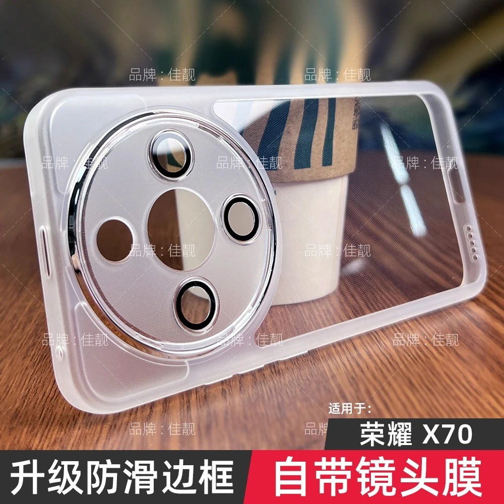 حافظة لهاتف Honor X9D/X70 / Magic8 Lite موديل جديد مع طبقة عدسة مدمجة غطاء من البولي يوريثان الحراري لهاتف Honor X9D ممتص للصدمات Funda