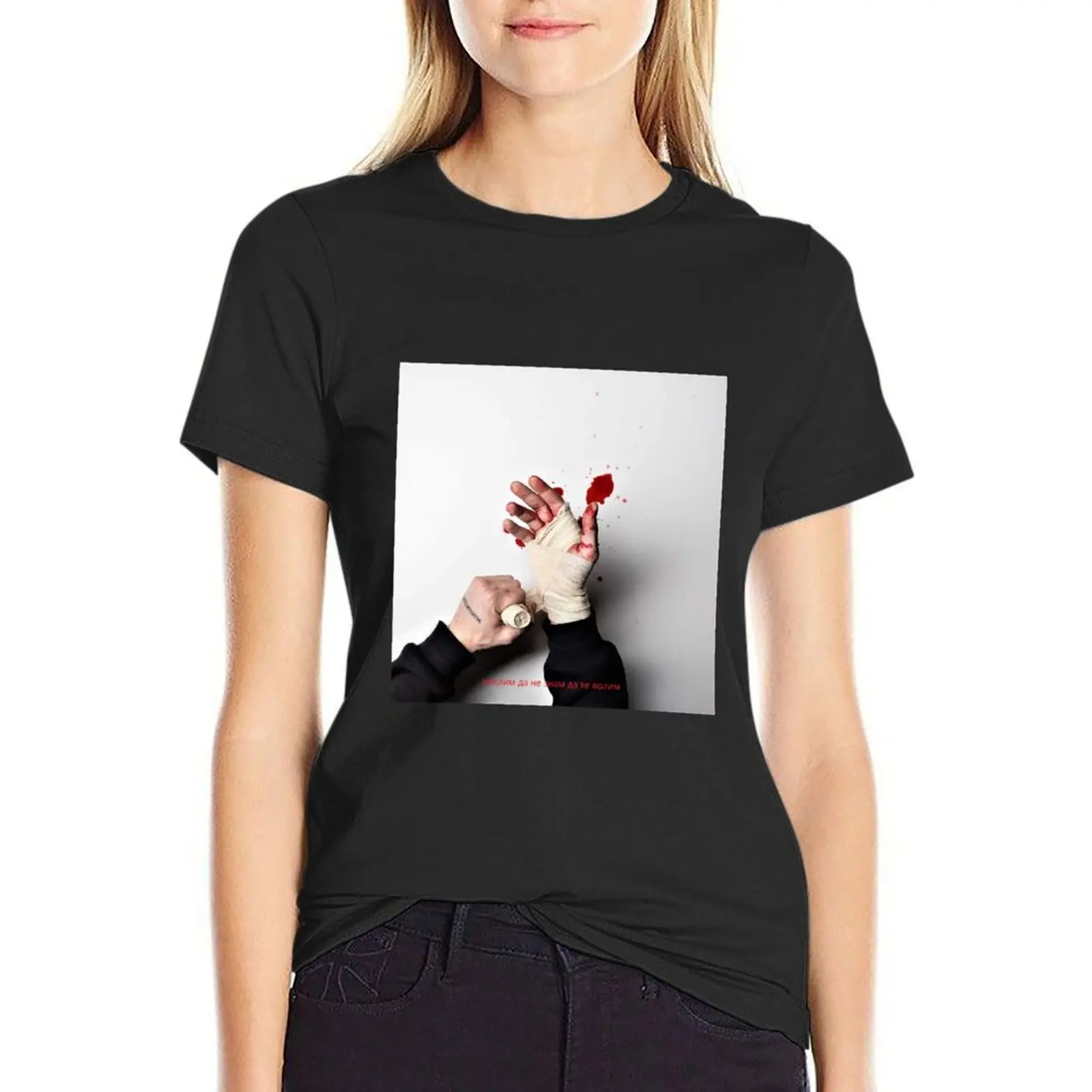 

Klinac Borba Album cover with quote T-Shirt funnys tees plus sizes white t-shirt dress for Women sexy