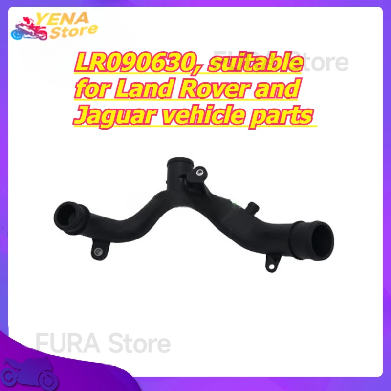 

Engine cooling temperature regulator housing assembly, LR090630, suitable for Land Rover and Jaguar vehicle parts