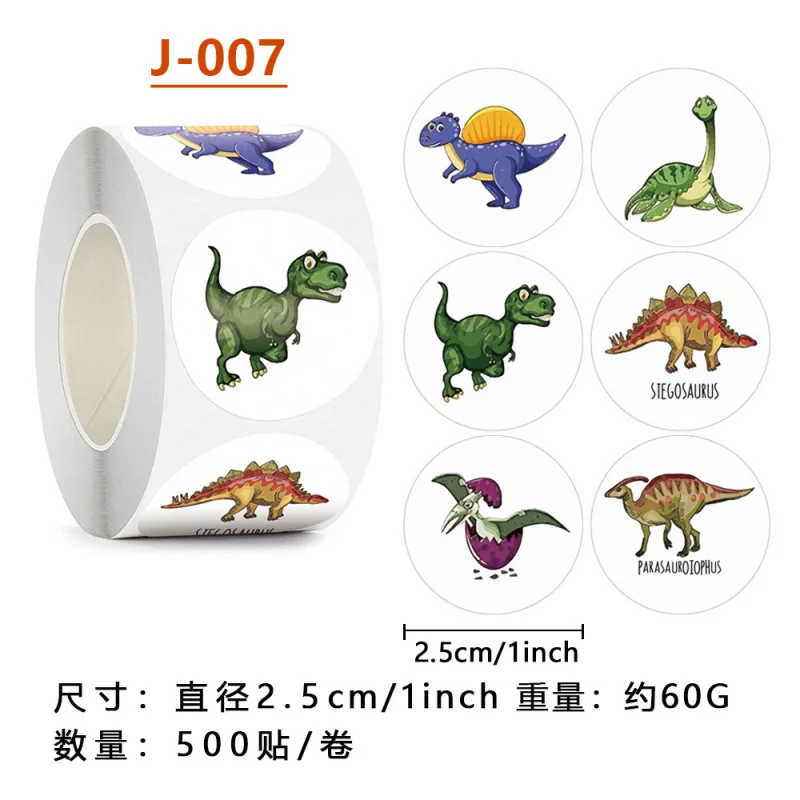 

Dinosaur Reward Stickers Roll, Self-Adhesive Toy Labels for Kids, Motivational Stickers for Office Supplies, Classroom Decor