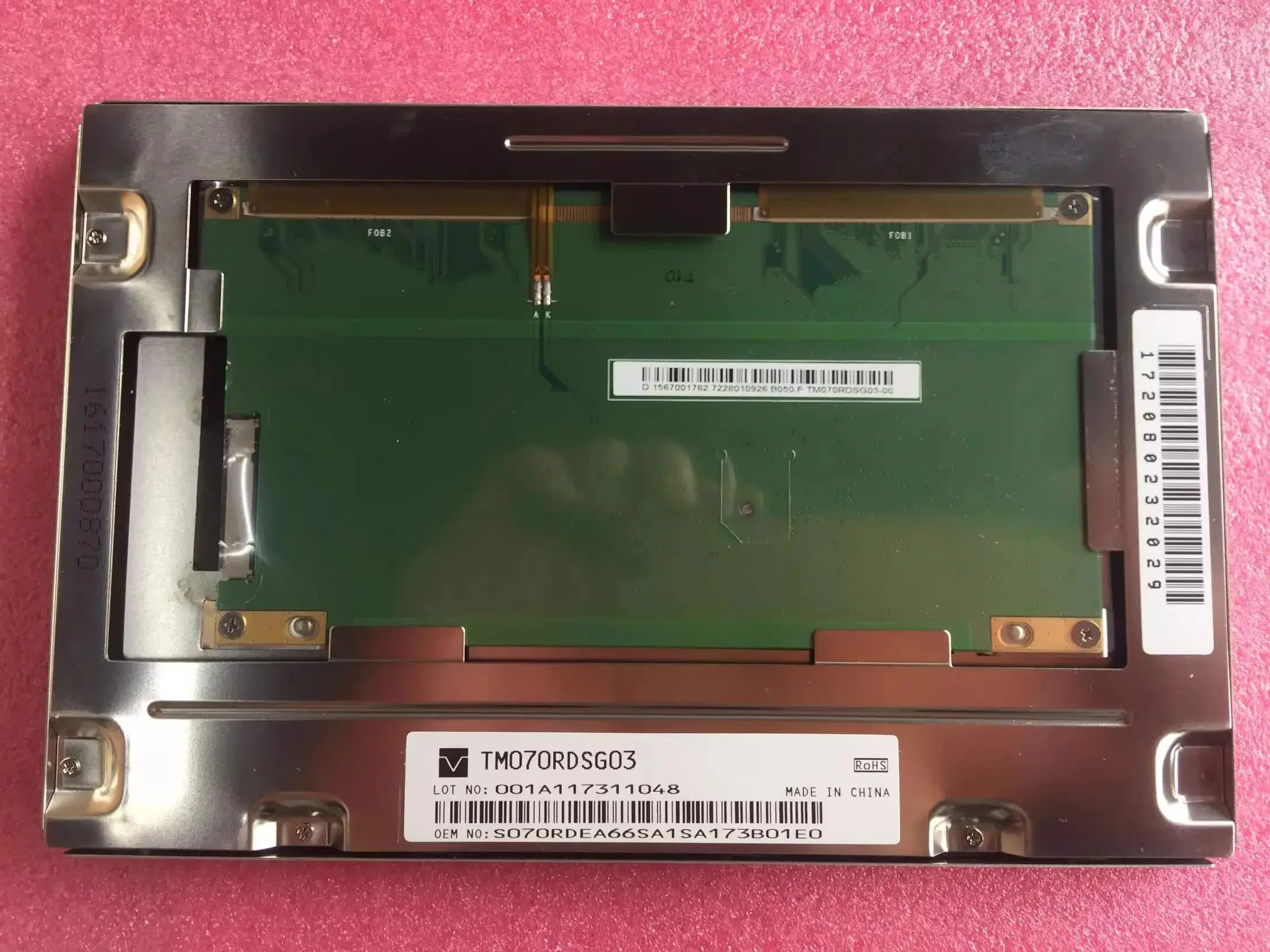 

TM070RDSG03 LCD display