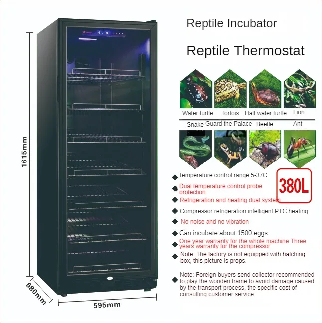 

380L Reptile Pet Incubator Snake Incubator Reptile Beetle Ant Constant Temperature Hibernation Wholesale