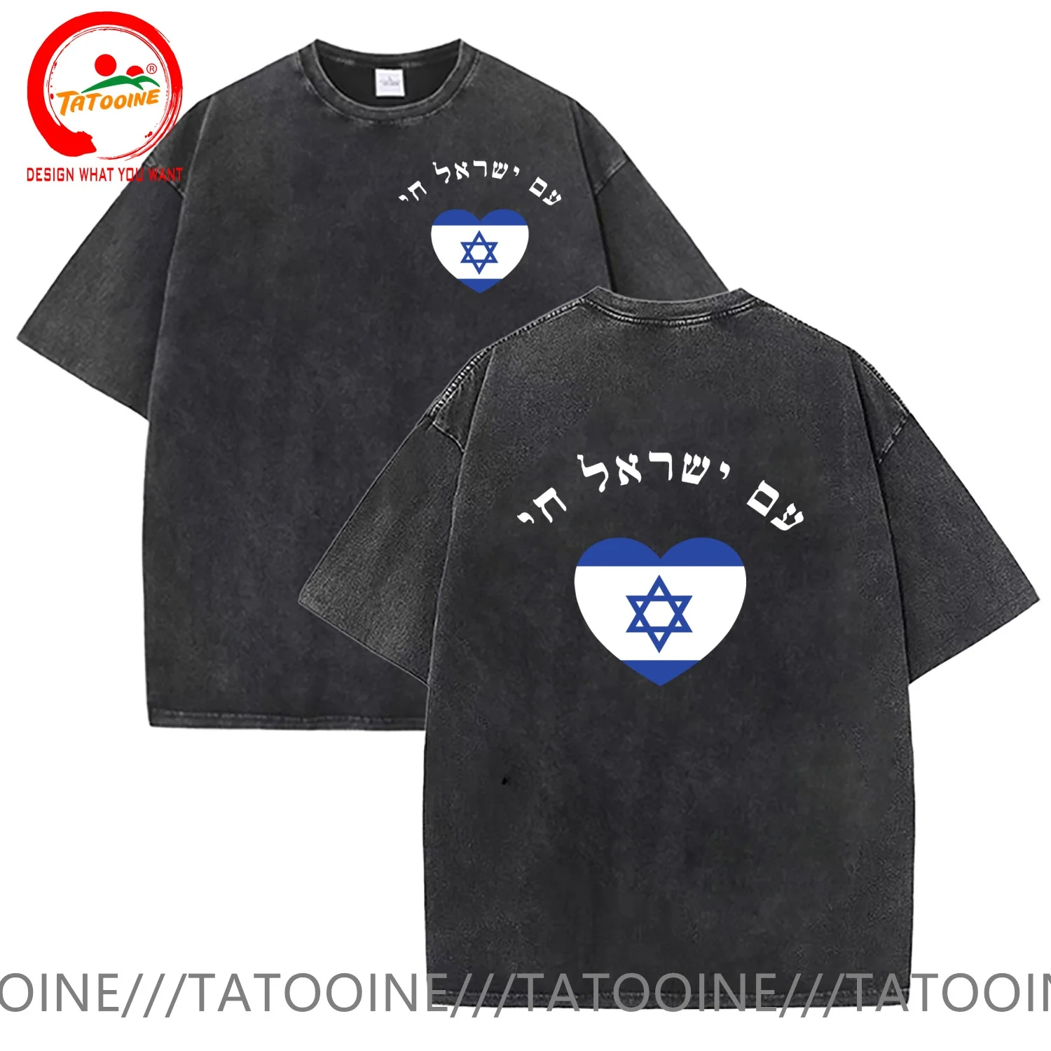 

Vintage Washed Cotton T-Shirt Israel Love Flag Forces T Shirt Men Summer Casual T Shirt Soft Fashion TeeShirt