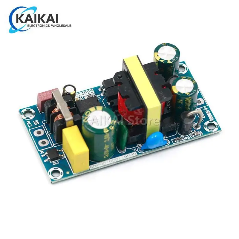 AC-DC 12V2A 24W Switching Power Supply Module Bare Circuit 100-265V to 12V 2A Board for Replace/Repair 24V1A