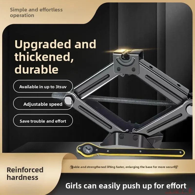 

2025 Jack Car Hand Crank Horizontal Tire Change Special Hand Rocker on-board Tool