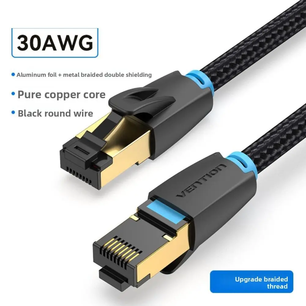 Copper Wire Ethernet Extension Cord Double Shield Durable CAT8 Ethernet Cable High Speed 2000MHz Cat 8 Patch Cable