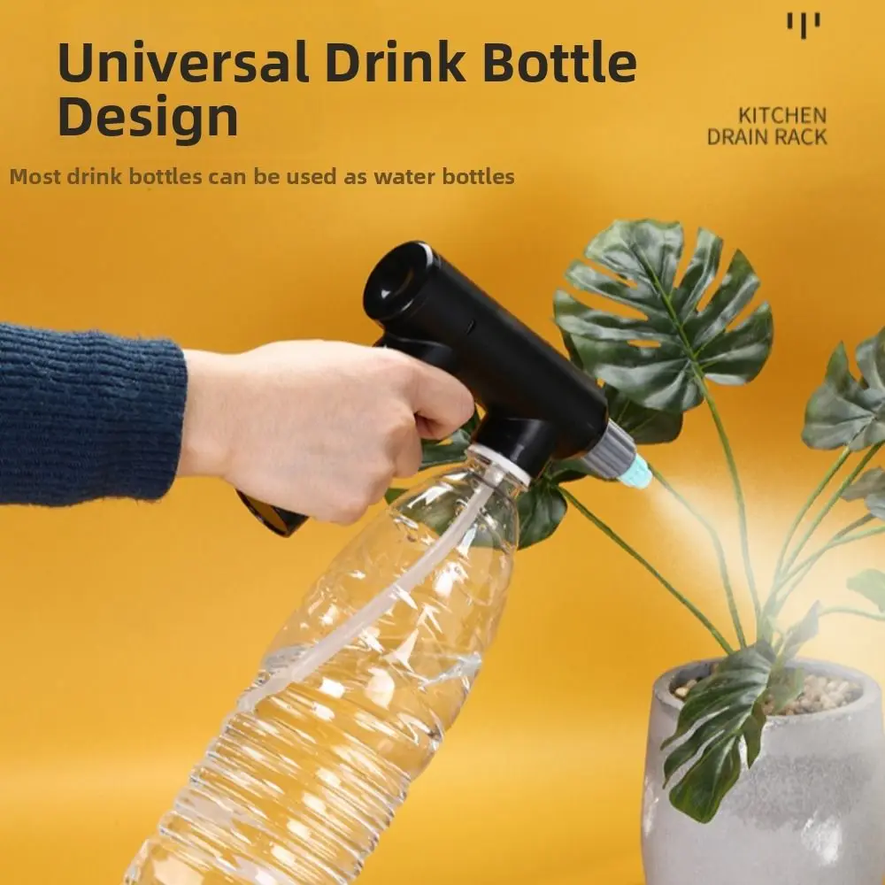 Portable Automatic Spray Bottle Universal Hand-Held Garden Sprayer Device Rechargeable Adjustable Electric Sprayer