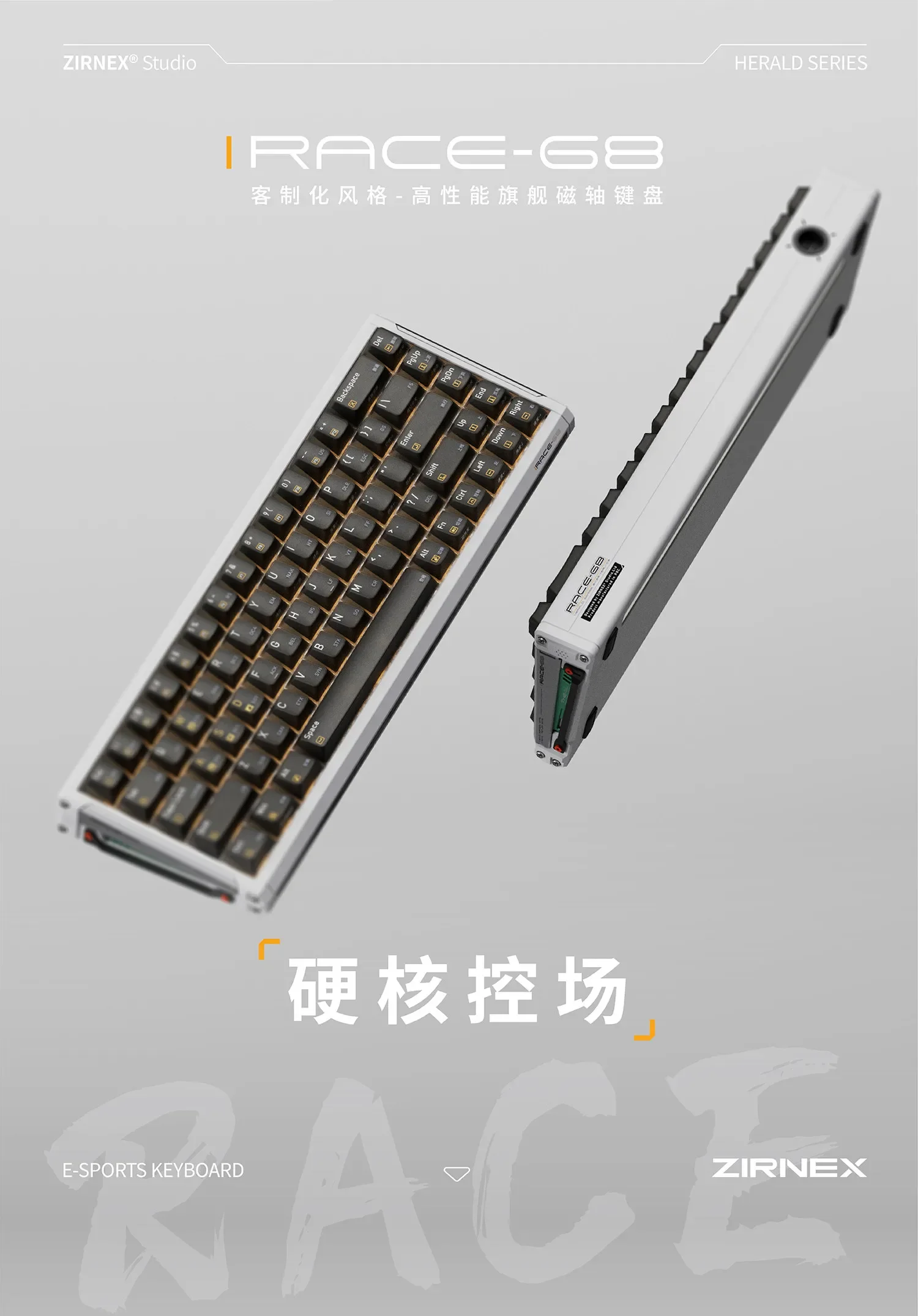 

RACE68-Mecha Wind, Aluminum, High Performance, Flagship Magnetic axis 8K Keyboard GTI Delta Action