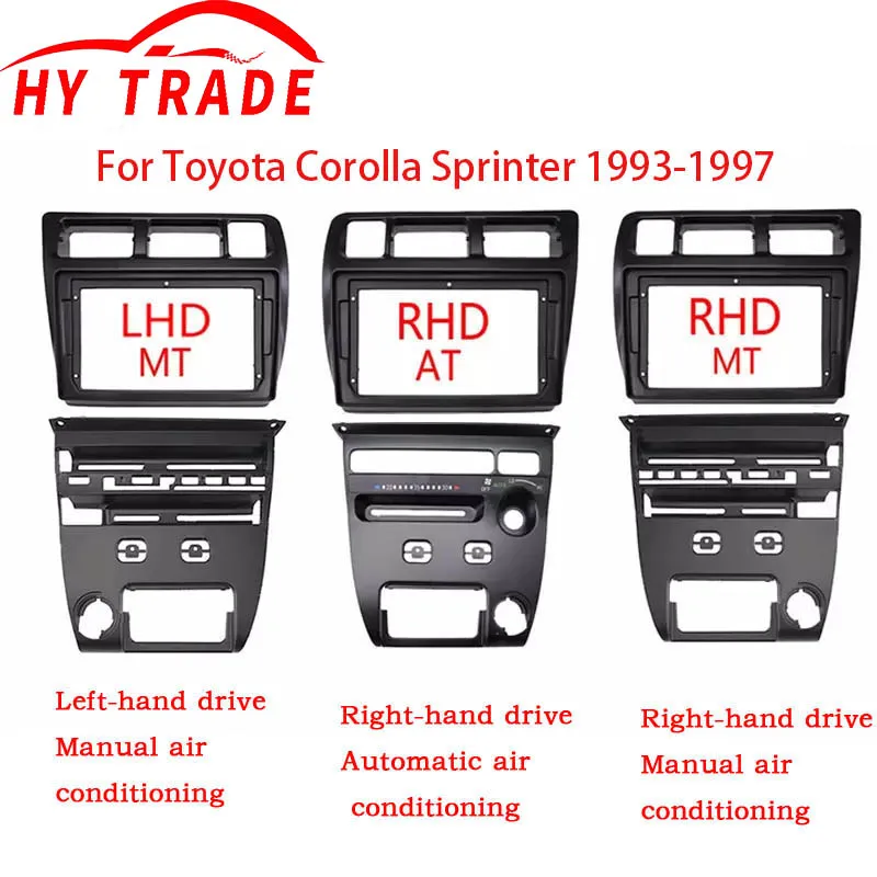 

For Toyota Corolla Car Fascia Frame Android Radio Adapter For 1993-1997 Toyota Corolla Sprinter Dash Fitting Panel Kit