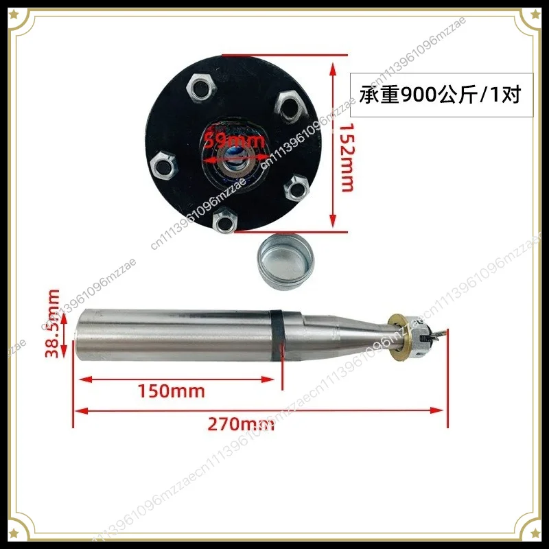 High Quality 5-114.3 Brakeless Trailer Half-axis Straight Shaft Haba Head Wheel Hub Belt