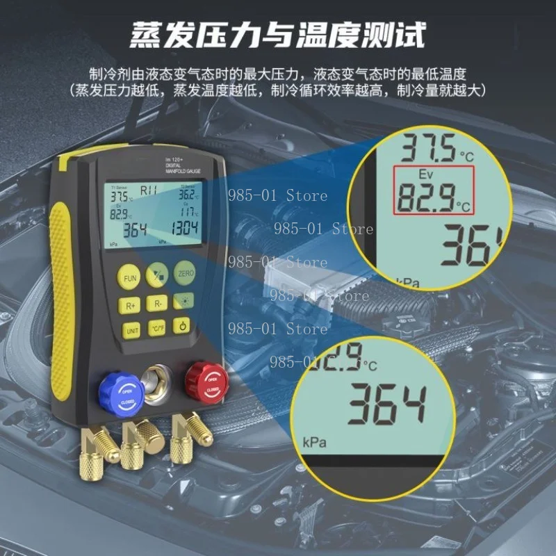 AUTOOL LM120 Car Air Conditioning Digital Fluorine Meter HVAC Refrigerant Gauge