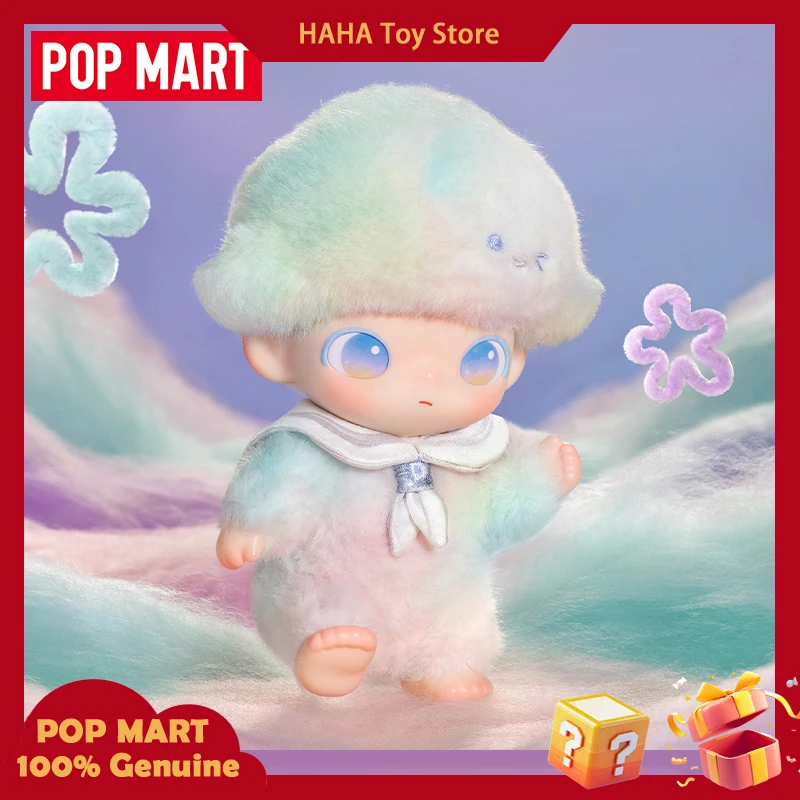 ポップマート ディムー 新生活シリーズ ビニール製ぬいぐるみペンダント ブラインドボックス ミステリーボックス カワイイ コレクションドール キッズ クリスマスギフト おもちゃ