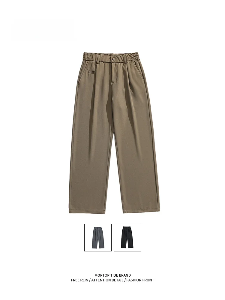 

Mmoptop Men's Casual Pants Drapey Straight Leg Suit Trousers Couple Match Color Loose Fit Long Trousers Faionable