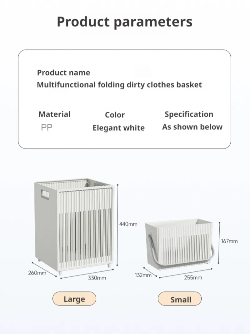 Largecapacity foldable dirty clothes basket