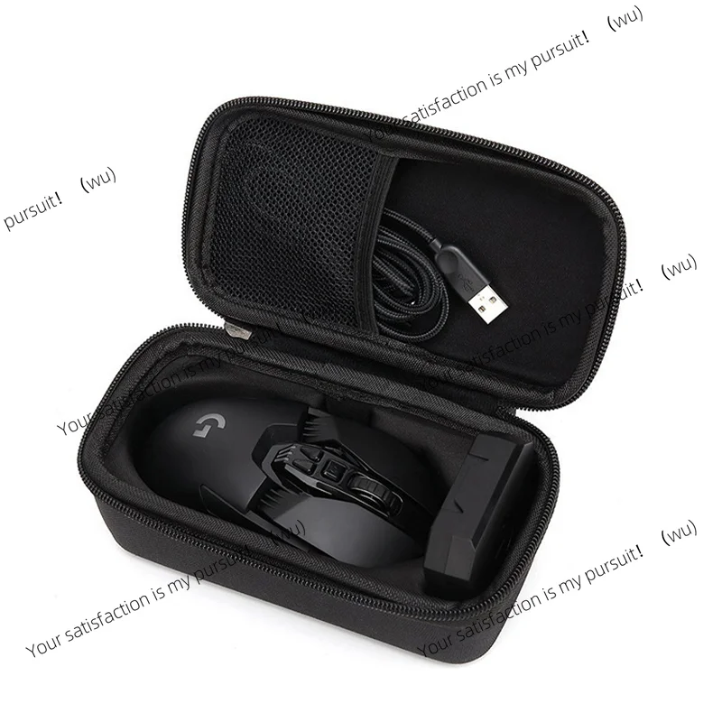 ماوس حقيبة التخزين العالمي ماوس غطاء الحقيبة مقاوم للماء صندوق مقاوم للصدمات ل G903 G900 G502 G Pro X Superlight GPW ماوس
