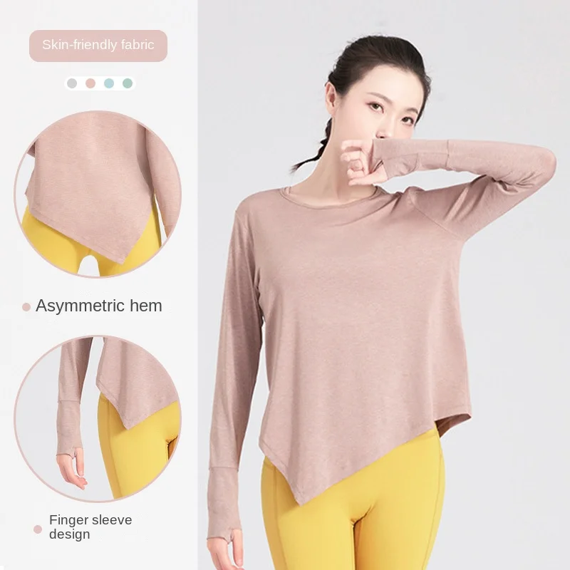 Women's Spring and Summer Yoga Clothing Breathable Quick Dry Loose Long Sleeve T-Shirt Running Fitness Blouse Yoga Top