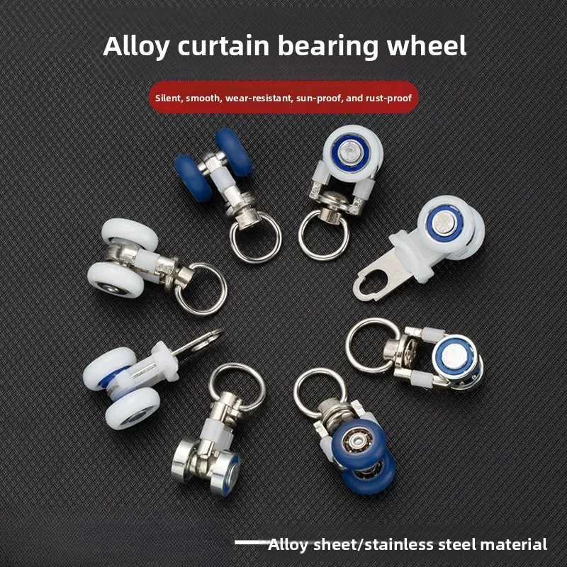 40Pcs Curtain Rail Rollers And Hooks Fashioned Curved Slide Rail Pulleys Book Buckle Rings Silent Ball Wheels for Home Decor